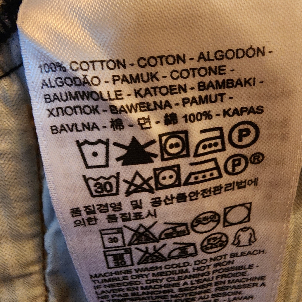 Levi Jean Jacket - Picture 4 of 5